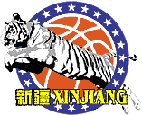 Xinjiang_Flying_Tigers_logo